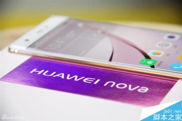 华为5寸新机nova玫瑰金版开箱图赏:比iPhone7还美_安卓手机_手机学院_本站