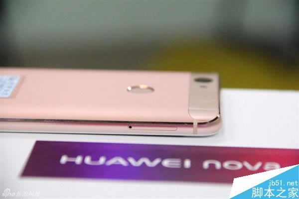 华为5寸新机nova玫瑰金版开箱图赏:比iPhone7还美_安卓手机_手机学院_本站