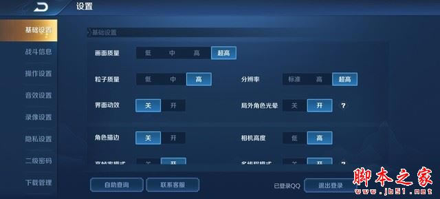 华为nova6 5G手机值得入手吗?华为nova6 5G全方位图文评测_手机评测_手机学院_本站