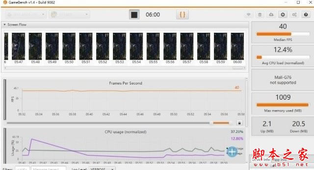 华为nova6 5G手机值得入手吗?华为nova6 5G全方位图文评测_手机评测_手机学院_本站