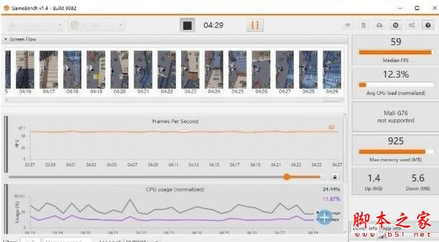 华为nova6 5G手机值得入手吗?华为nova6 5G全方位图文评测_手机评测_手机学院_本站