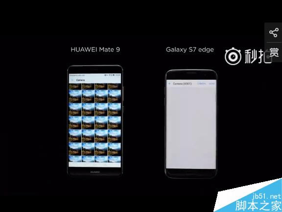 国行华为Mate 9、三星S7系统流畅度大PK:震惊_手机评测_手机学院_本站