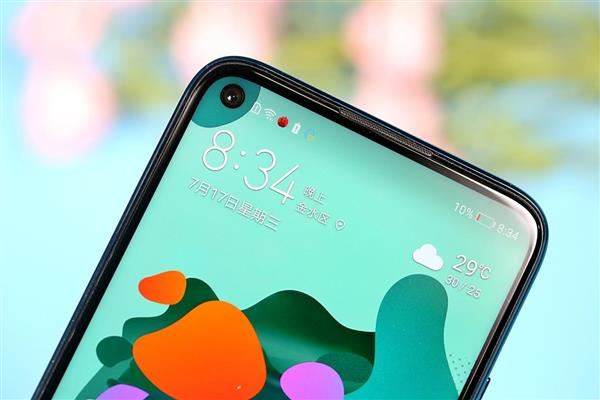 华为nova5i Pro手机值得买吗 华为nova5i Pro手机详细评测_手机评测_手机学院_本站