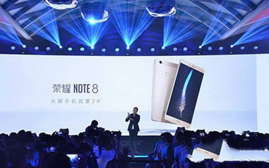 荣耀8青春版与荣耀note8哪个好用些_手机技巧