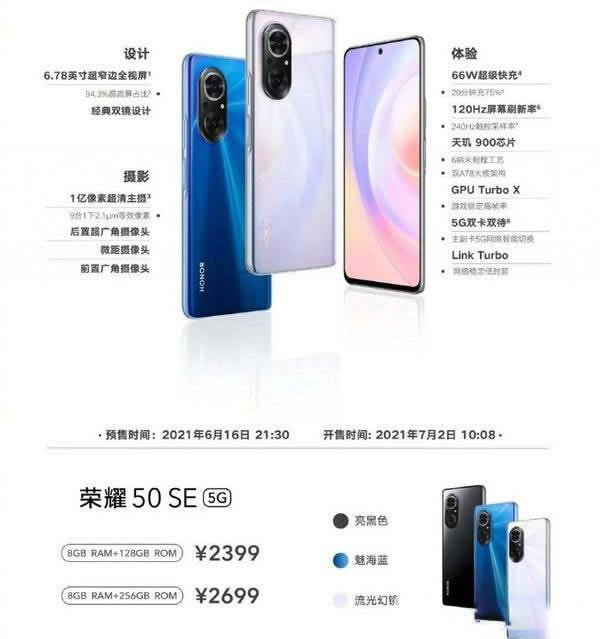 ҫ50SEQ3Pro񻶰Ŀ-ҫ50SEQ3Pro񻶰