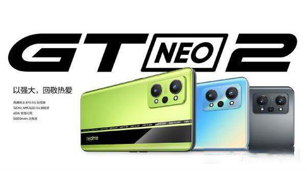 gtneo2Աҫ50һ?