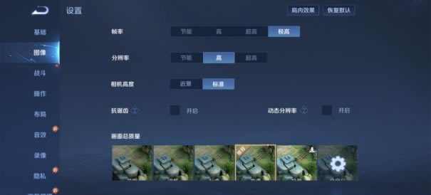 全球首发骁龙778G Plus 荣耀60系列手机测评_手机评测_手机学院_本站