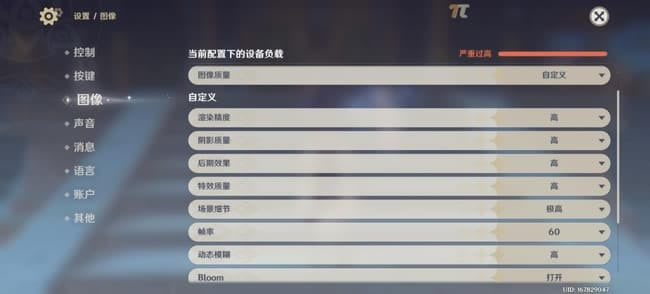 荣耀60Pro值得入手吗 荣耀60Pro体验评测_手机评测_手机学院_本站