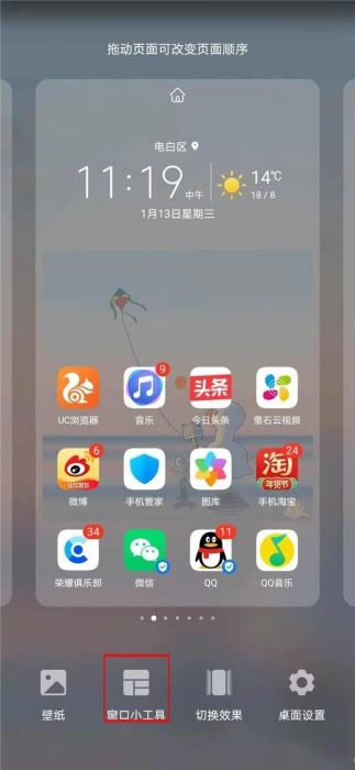 ҫ60?ҫ60ý̳_׿ֻ_ֻѧԺ_վ