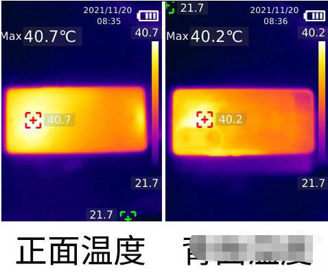 荣耀60Pro散热效果好吗?荣耀60Pro散热性能介绍_安卓手机_手机学院_本站