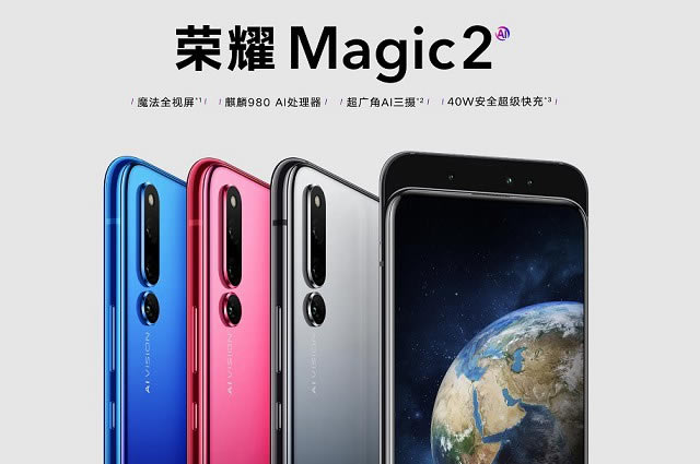 小米MIX3和荣耀Magic2哪个值得买 荣耀Magic2和小米MIX3区别对比_手机知识_手机学院_本站