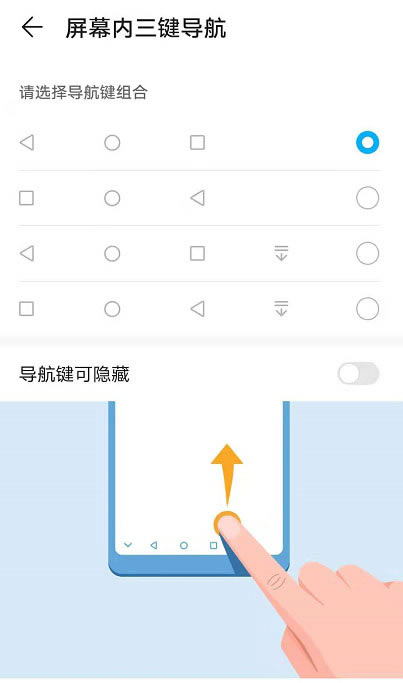 ҫMagic4÷ؼ?ҫMagic4÷_׿ֻ_ֻѧԺ_վ