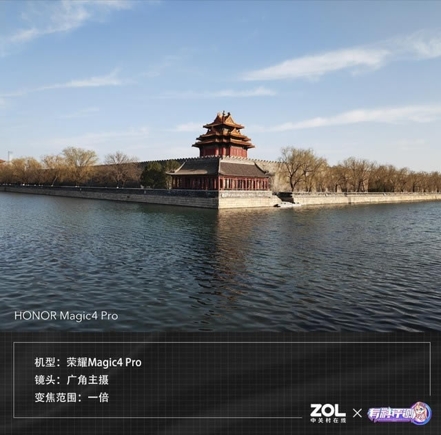荣耀Magic4 Pro手机全面评测 全优体验 全能旗舰_手机评测_手机学院_本站
