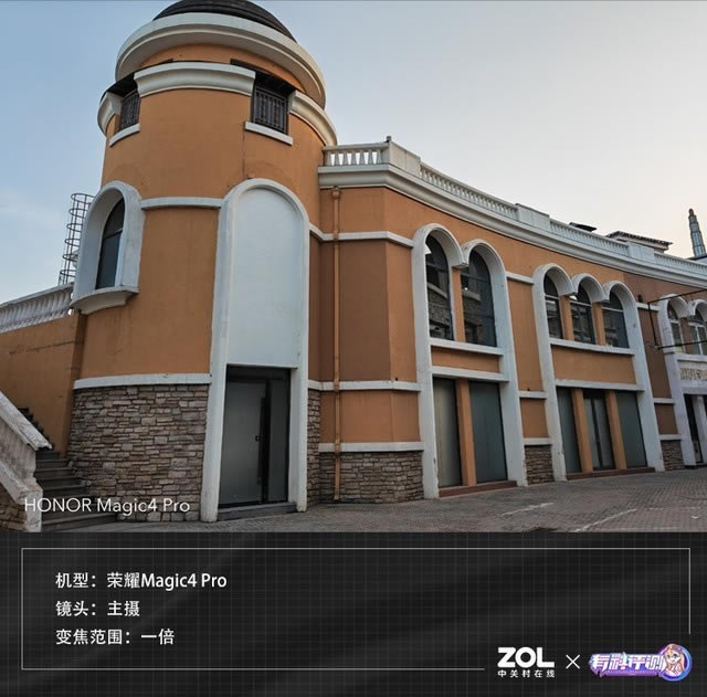荣耀Magic4 Pro手机全面评测 全优体验 全能旗舰_手机评测_手机学院_本站