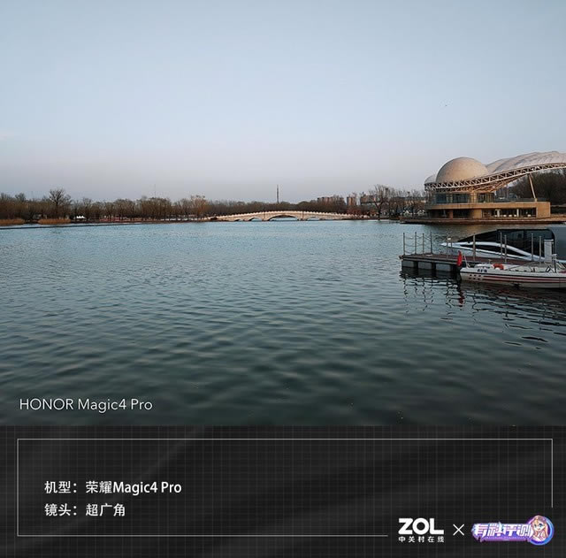 荣耀Magic4 Pro手机全面评测 全优体验 全能旗舰_手机评测_手机学院_本站