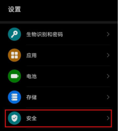 ҫmagic4ProοӦ ҫmagic4ProӦ_׿ֻ_ֻѧԺ_վ