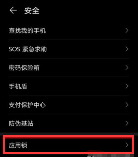 ҫmagic4ProοӦ ҫmagic4ProӦ_׿ֻ_ֻѧԺ_վ