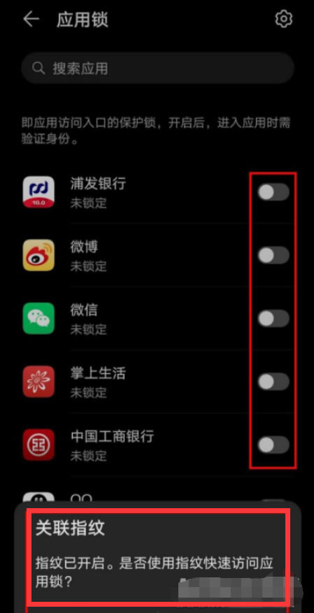 ҫmagic4ProοӦ ҫmagic4ProӦ_׿ֻ_ֻѧԺ_վ