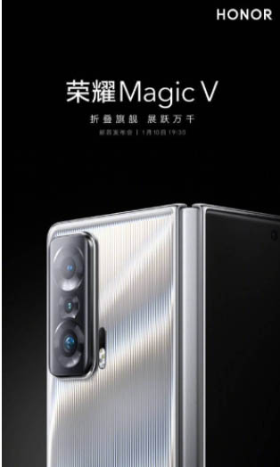 ҫMagicVָʶ ҫMagicVʽ_׿ֻ_ֻѧԺ_վ