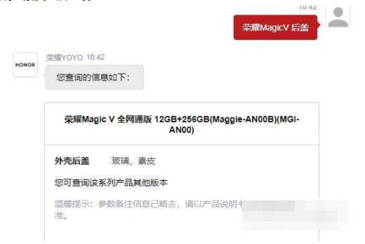 ҫMagicVǲô?ҫMagicVǲʽ_׿ֻ_ֻѧԺ_վ