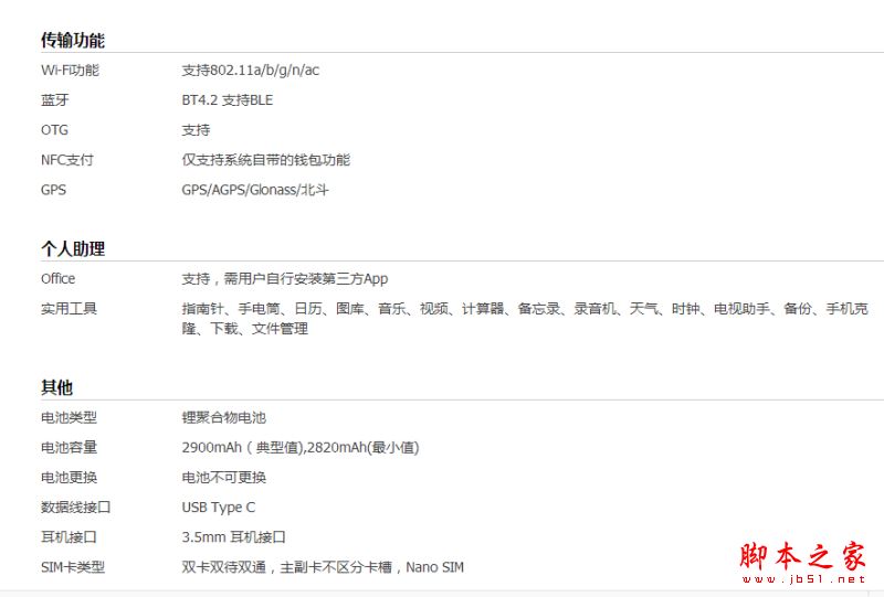ҫMagicм汾ҫMagic汾Ա