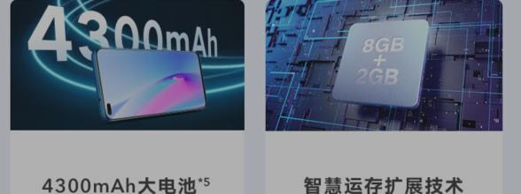 ҫPlay5ҫPlay5ʲô ҫPlay5ҫPlay5Ա_ֻ_ֻѧԺ_վ