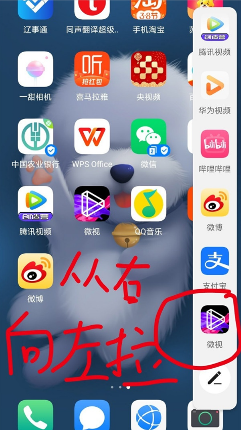 ҫplay5οǻ۶ര ҫplay5ǻ۶ര_׿ֻ_ֻѧԺ_վ