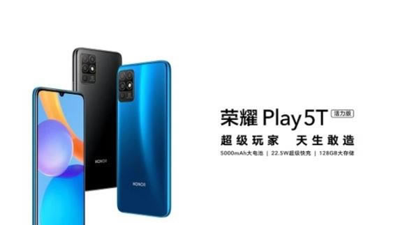 ҫplay5t֧5g ҫplay5tǲ5Gֻ_׿ֻ_ֻѧԺ_վ