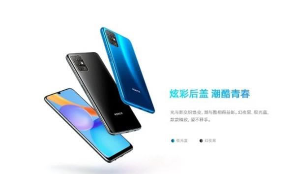 荣耀play5t活力版支持5g吗 荣耀play5t活力版是不是5G手机_安卓手机_手机学院_本站