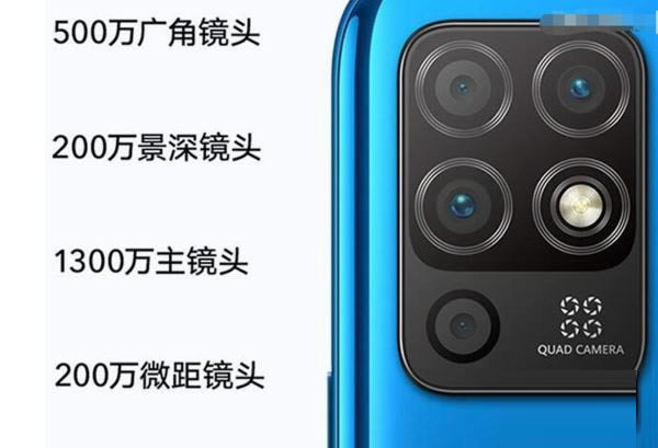 荣耀play5t活力版支持5g吗 荣耀play5t活力版是不是5G手机_安卓手机_手机学院_本站
