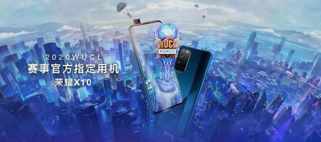 荣耀X10值得入手吗 荣耀X10游戏性能详细图文评测_手机评测_手机学院_本站