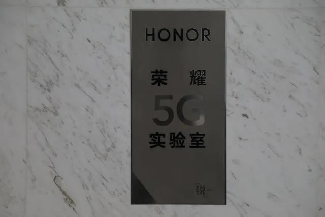 最便宜的5G手机来了?荣耀X10新机谍中谍