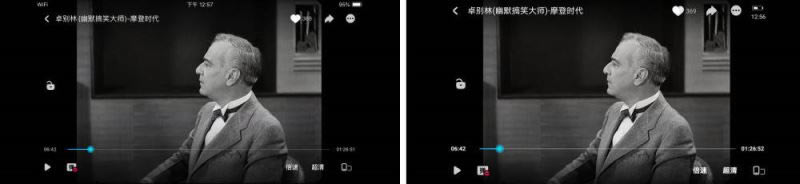 荣耀X10 Max优缺点分析 荣耀X10 Max上手体验_手机评测_本站