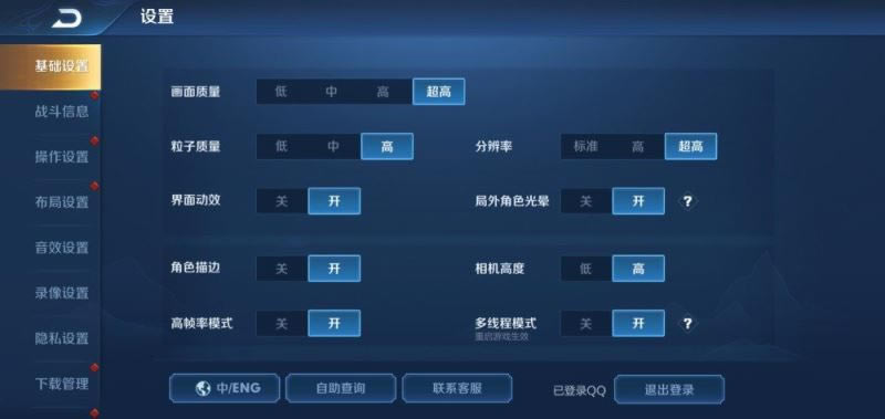 荣耀X10 Max优缺点分析 荣耀X10 Max上手体验_手机评测_本站