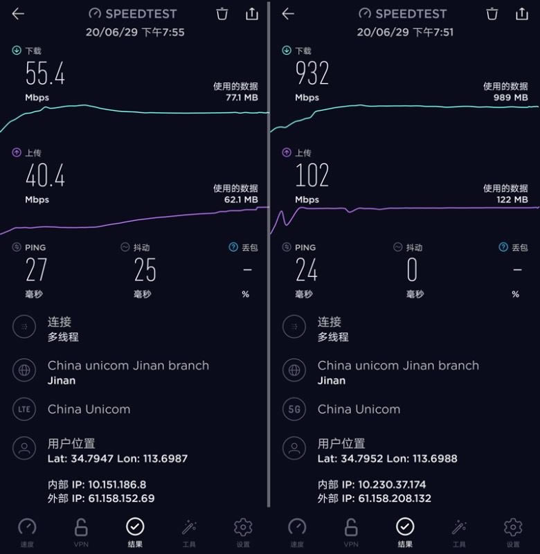 荣耀X10Max值得入手吗 荣耀X10Max外观、性能、拍照、续航及使用体验评测_手机评测_手机学院_本站