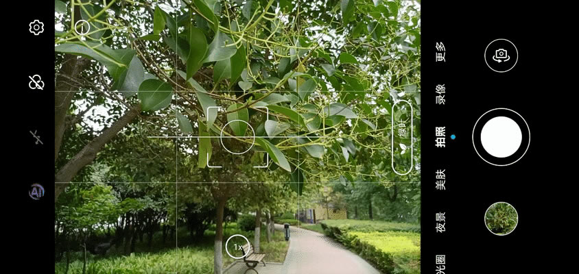 荣耀X10Max值得入手吗 荣耀X10Max外观、性能、拍照、续航及使用体验评测_手机评测_手机学院_本站