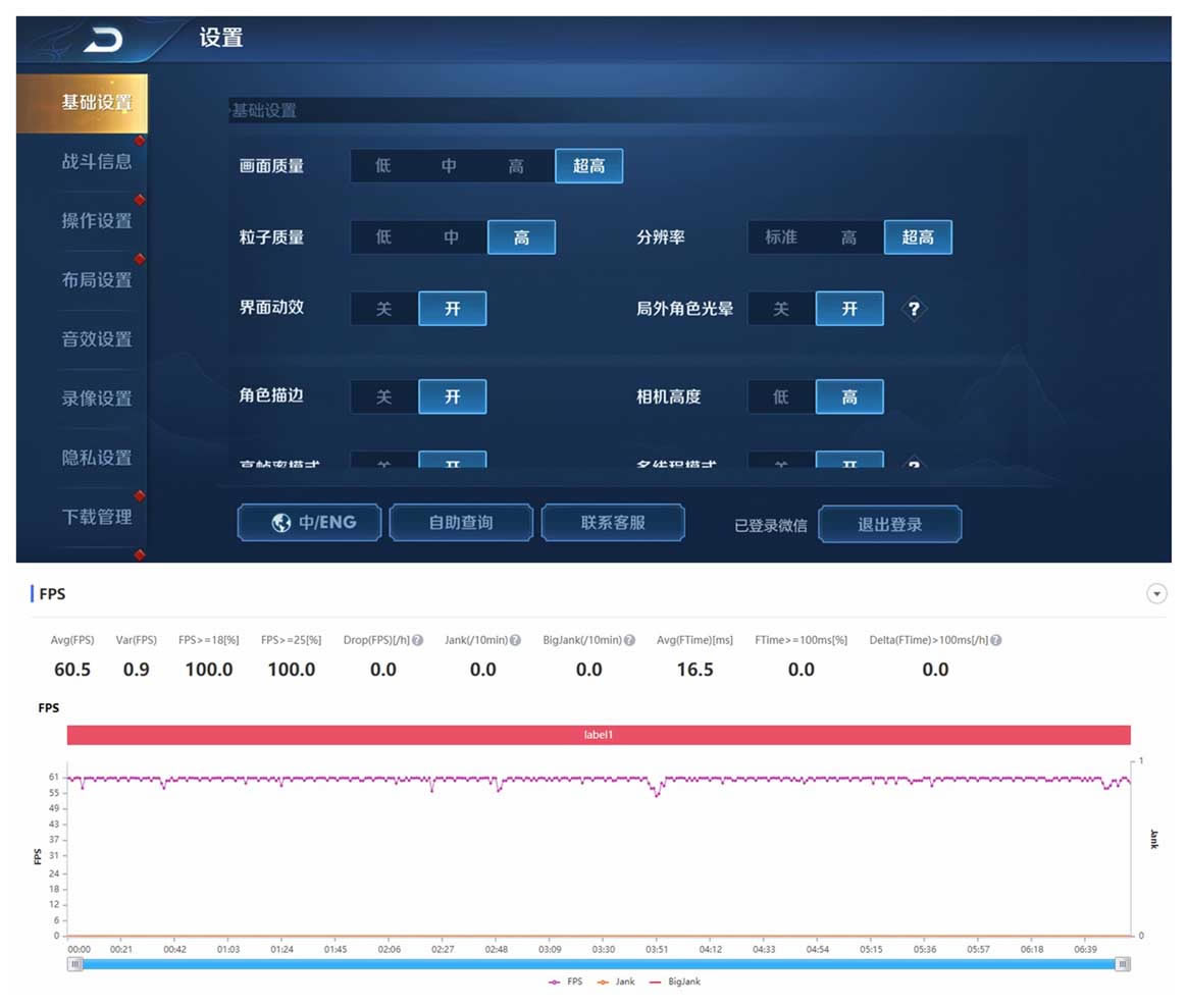 荣耀 X10 Max 5G手机值得入手吗 荣耀 X10 Max全面体验评测_手机评测_手机学院_本站