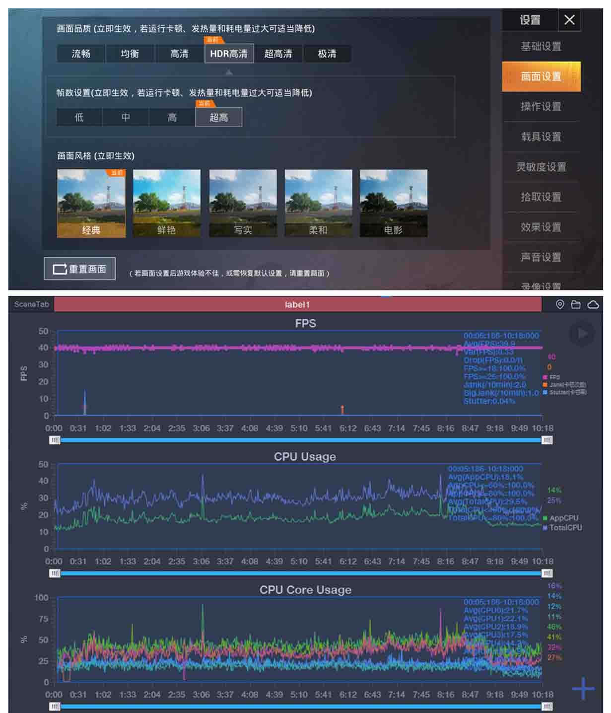 荣耀 X10 Max 5G手机值得入手吗 荣耀 X10 Max全面体验评测_手机评测_手机学院_本站
