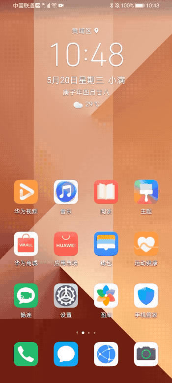 ҫX10ϵͳ?MagicUI3.1.1ϵͳ