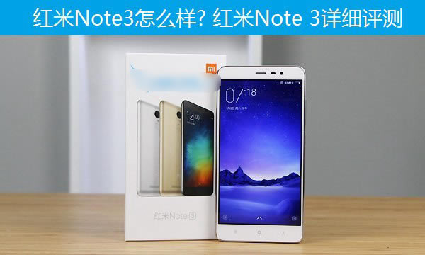 Note3ô? Note 3ϸ