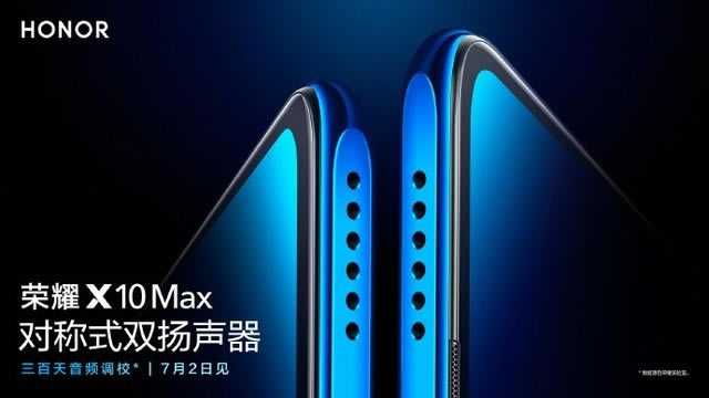 ҫX10 Max˫ ಼ͬڵ 