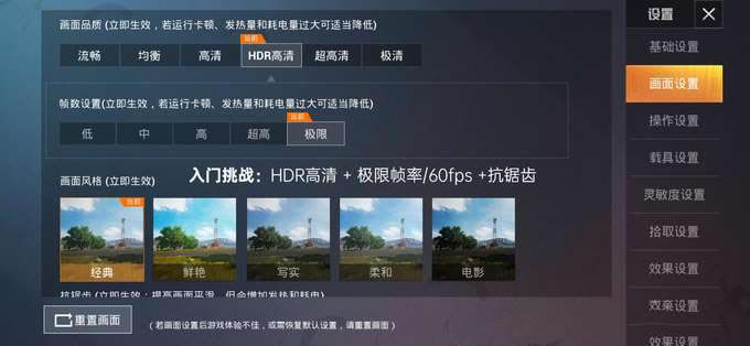 ս120֡Լ5Gжֻ⣨ҫX10 vs Redmi K30 5Gٰ棩