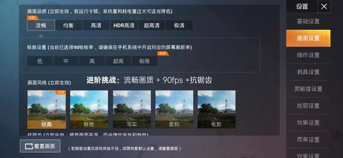 ս120֡Լ5Gжֻ⣨ҫX10 vs Redmi K30 5Gٰ棩