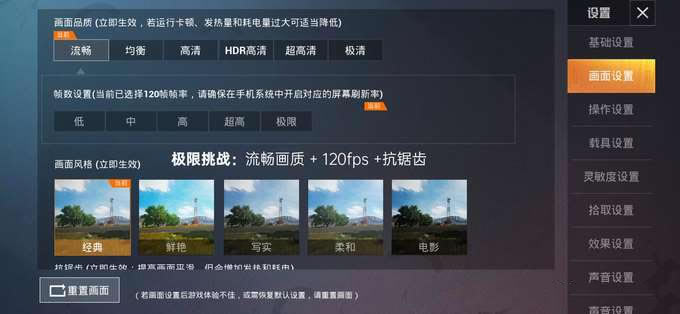 ս120֡Լ5Gжֻ⣨ҫX10 vs Redmi K30 5Gٰ棩