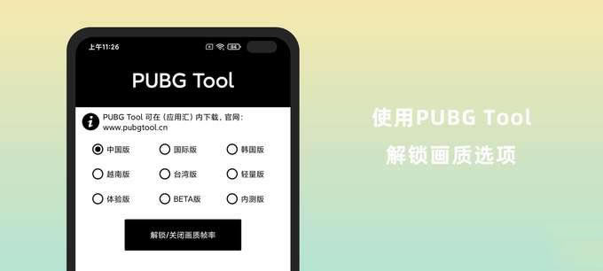 ս120֡Լ5Gжֻ⣨ҫX10 vs Redmi K30 5Gٰ棩