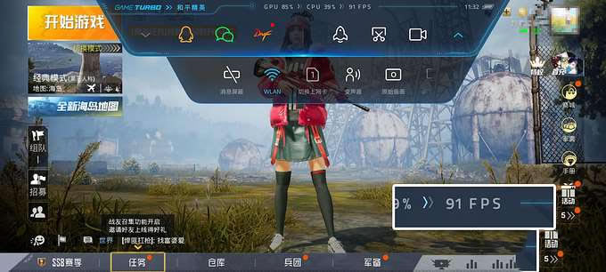 ս120֡Լ5Gжֻ⣨ҫX10 vs Redmi K30 5Gٰ棩