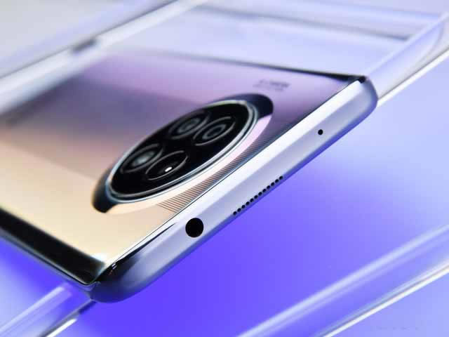 ҫX20⣺խ߿+66W  