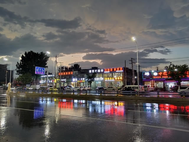 ҫX20⣺խ߿+66W  