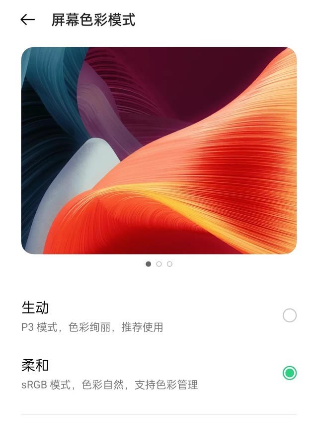 ҫX20⣺խ߿+66W  
