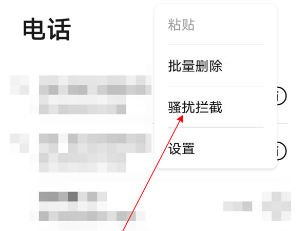 ҫx20seɧŵ绰?ҫx20seɧŵ绰̳_ֻ֪ʶ_ֻѧԺ_վ